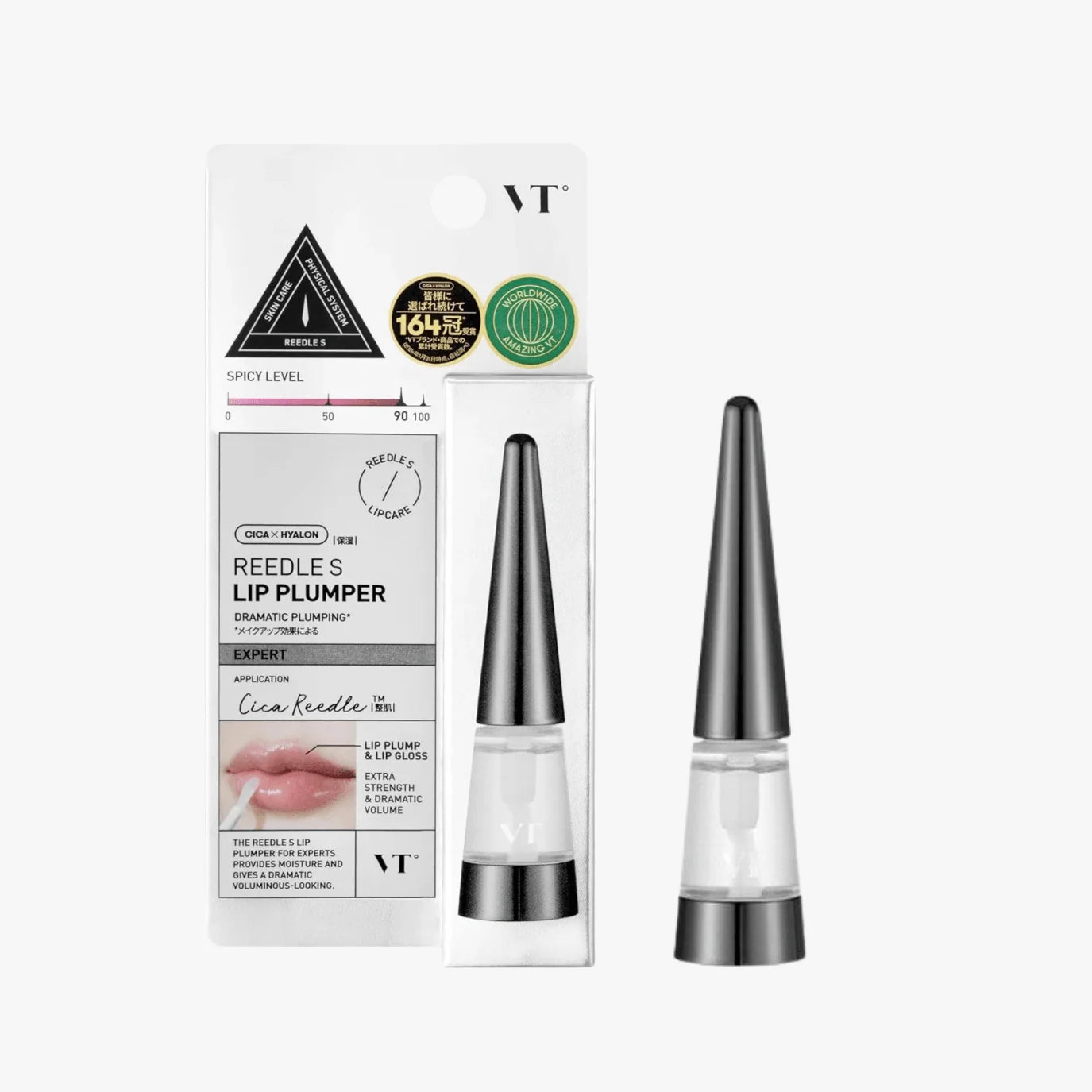 VT Reedle S Lip Plumper (Expert Strength)